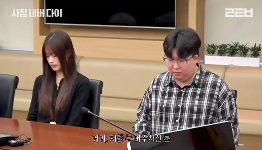 (SOUND)キム・チェヨンはトリプルSのことを知らないので動揺しています(笑)