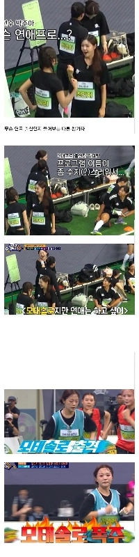 成績優秀なお嬢様オーディションに参加したものの、元プロに恥ずかしがられた元出場者。jpg