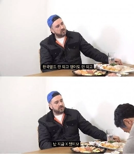 韓国に住んだことがある日本のアイドルがよく経験すること