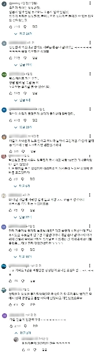 なぜカニにはおがくずが詰まっているのでしょうか？