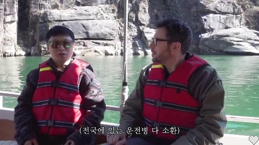 (SOUND)1980年生まれのミピル兄弟は、パニーボトルを飲んだ元運転手です。