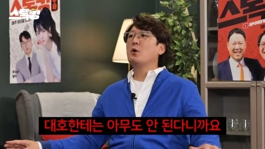 異次元の球界最高の酒力ㄷㄷㄷ