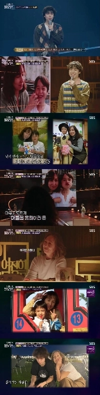 MZ世代のキム・グァンソクに似ていると言われる<僕らのバラード>現1位出場者(来週最後の生放送のみ残す)