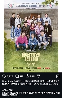 返信 10周年記念プログラム