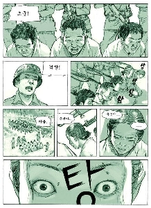 親日売国奴李承晩一党の恐るべき残虐行為。