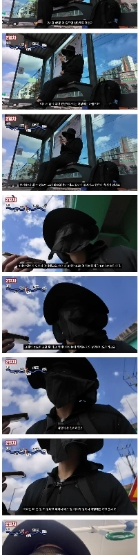 ソウルから城心堂まで歩いて行こうとしたYouTuber