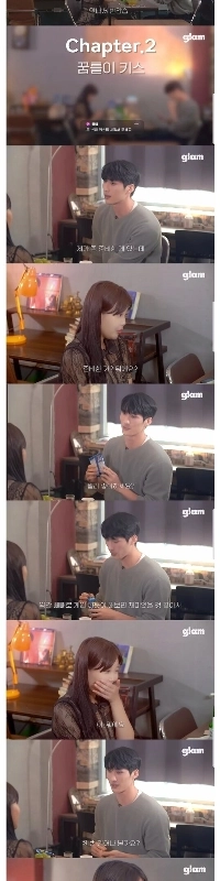 初対面でキスをするブラインドデートが最近人気です。