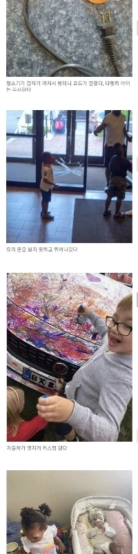 子どもを産んで初めて感じる本当の幸せ