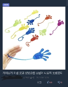 Steam誕生の瞬間