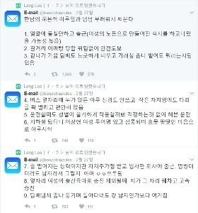 ドクター・リー・ミー・トゥー・ガンシンガー Twitter