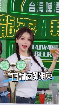 (SOUND)イ・アヨン