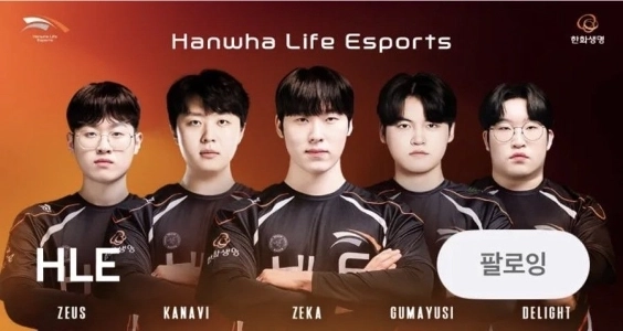 ハンファ生命保険の来年の底値は格上げと考えるべきでしょうか？