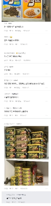 目が見えず、金持ちであるという事実を隠すことができない。jpg