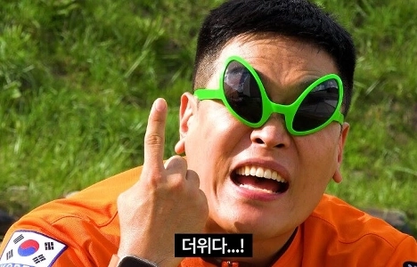 クーパン個人情報流出者の中国国籍について正式発表があった。