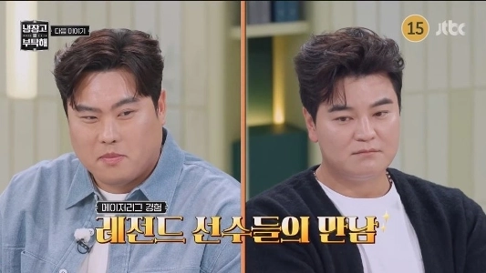 来週は冷蔵庫の世話をしてください、お客様