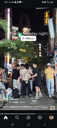 日本人男性のスタイルは韓国風？