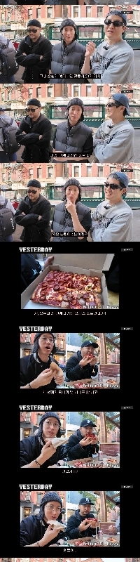 Epik High がニューヨーク旅行から学んだこと