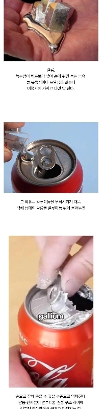 飛行機内での持ち込みが禁止されている物質