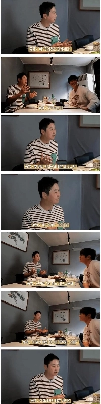 シン・ドンヨプ、アルコール依存症の疑い