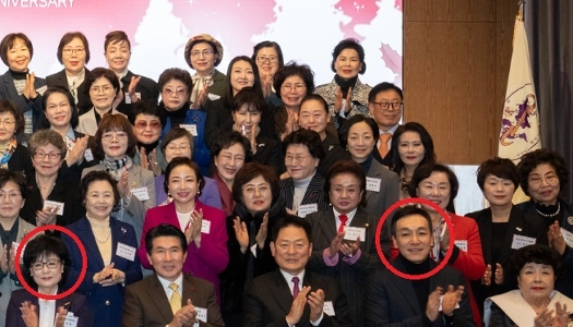 女性団体の現実