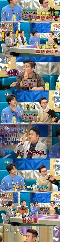 爪を切る周期は人によって大きく異なります。