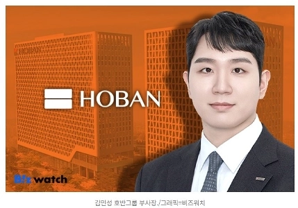 ホーバングループには1994年生まれの副社長がいます… “”””明確な成果主義人事管理”””