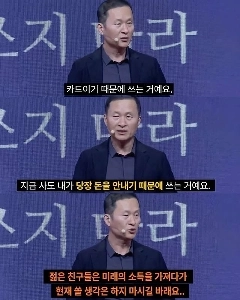 皆さんもクレジットカードの分割払いはやめてください。