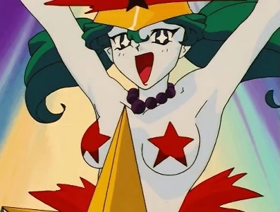 セーラームーンの一回限りの悪役の露出度