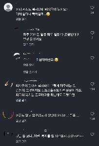 給与、福利厚生ともに韓国最高水準だが、同社の離職率は高い。