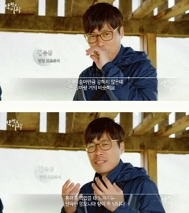 韓国も発酵させたスケート靴を食べると聞くと驚く国です。