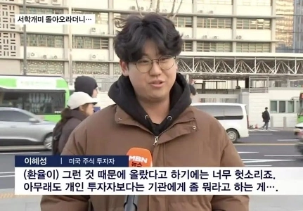 ソハク・アント インタビュー