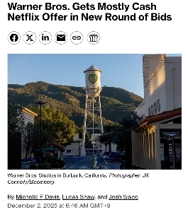 Netflix、ワーナー買収に多額の融資を準備