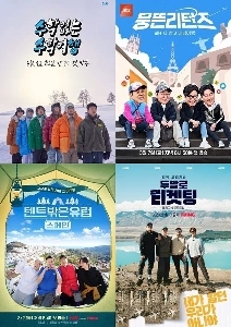 海外旅行に関する記事やメディア