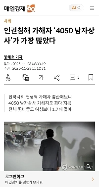 4050ヤングトイレが甘い理由ㄷㄷㄷ