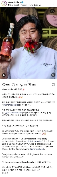 狂ったKウイスキー新製品の現状