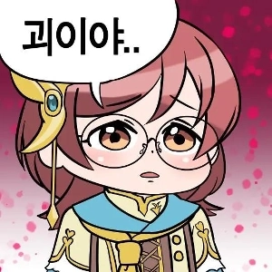 おじさん店長​​との食事会の話