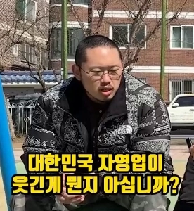 (SOUND)カフェが失敗した場所に新しいカフェがオープンする理由