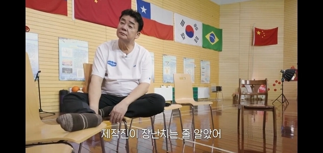 ペク・ジョンウォン：制作陣が冗談を言っているのかと思いました。