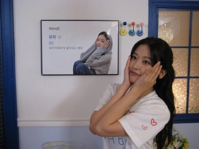 平均的なアイブメンバーの実話??