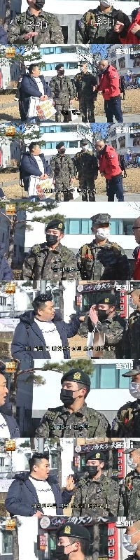 白骨部隊の兵士は突然恐怖を感じた。