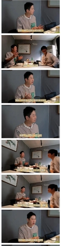 シン・ドンヨプ、恋人とアルコール依存症について語る