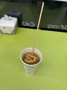 うちの近所のおでん屋さん