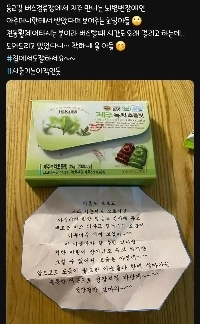 息子からの贈り物で、他のどの商品よりも優れていると感じます。