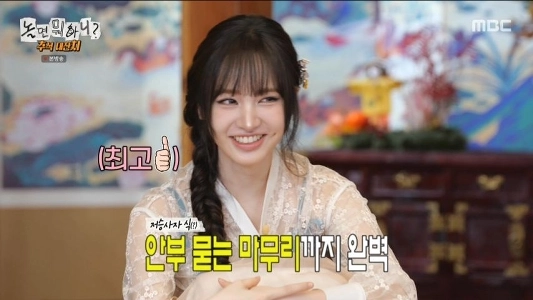 ダブルポールをなびかせるアイブ・リースの表情