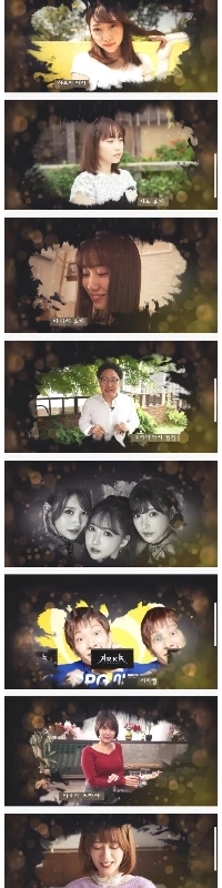 2024年、2025年に引退するAV男優