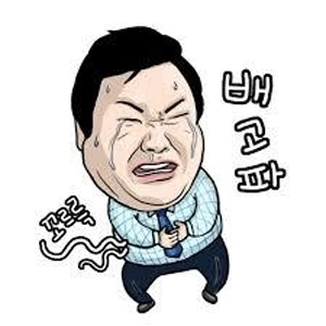 現在大反響を呼んでいる平昌キムチフェスティバル。