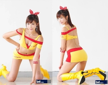 レーシングモデル ユ・ジア