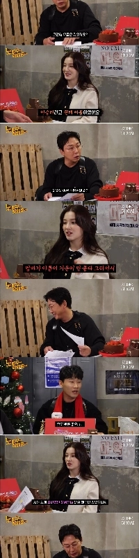 MOMOLANDのナンシー、本名イ・スンリが改名した理由