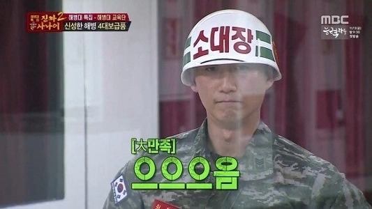 同徳女子大学の 29 年間にわたる工学部への転換は実に賢明でした。