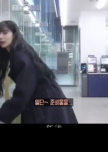 (SOUND)[Fromis_Nine] イ・チェヨンは可愛いけどちょっと足りない